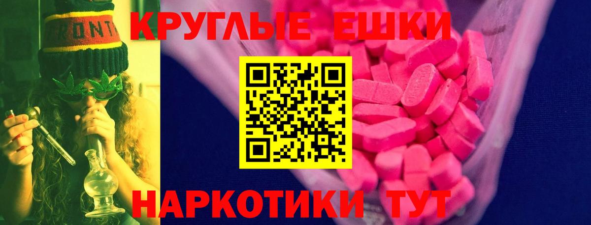 Экстази louis Vuitton Верхний Уфалей