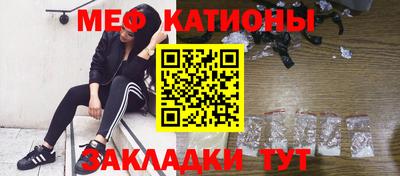 гашик Кунгур