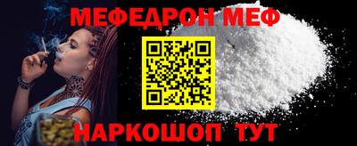 гашик Кунгур