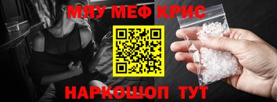 a pvp Кулебаки