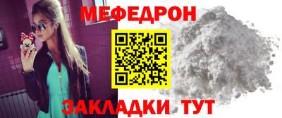 jwh Кумертау
