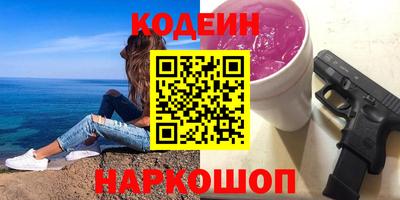 a pvp Кулебаки