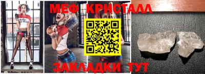 гашик Кунгур