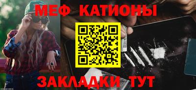 гашик Кунгур