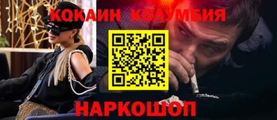 гашик Кунгур