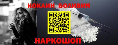 гашик Кунгур