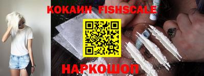 jwh Кумертау
