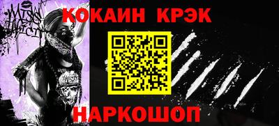 a pvp Кулебаки