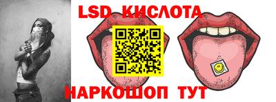 jwh Кумертау