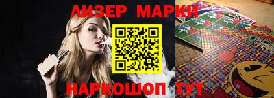a pvp Кулебаки