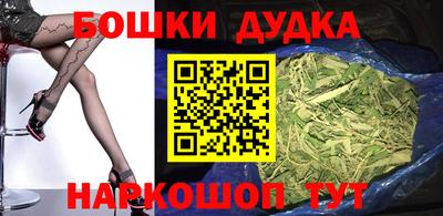 jwh Кумертау