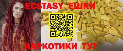 a pvp Кулебаки