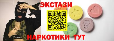 гашик Кунгур