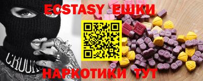 jwh Кумертау