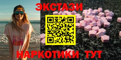 jwh Кумертау