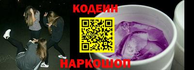 jwh Кумертау