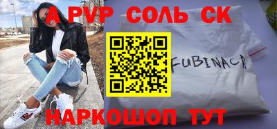 jwh Кумертау