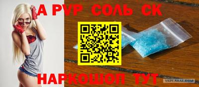гашик Кунгур