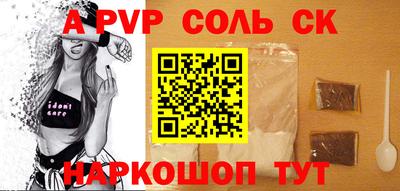 jwh Кумертау