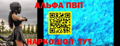 jwh Кумертау