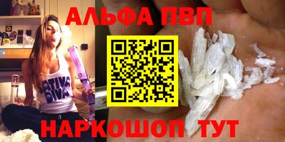 гашик Кунгур