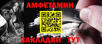 a pvp Кулебаки