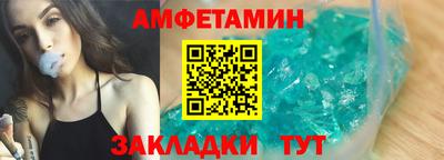 a pvp Кулебаки