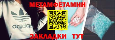 jwh Кумертау