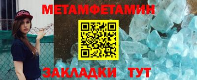 jwh Кумертау