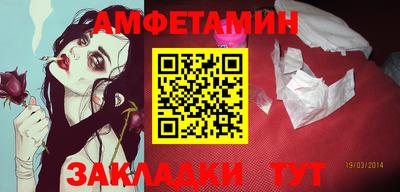 гашик Кунгур