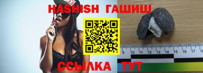 a pvp Кулебаки