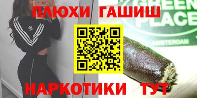 a pvp Кулебаки