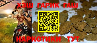 a pvp Кулебаки