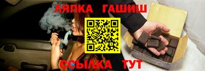 jwh Кумертау