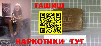 jwh Кумертау