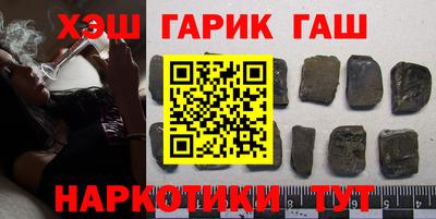 a pvp Кулебаки