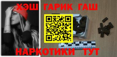 jwh Кумертау