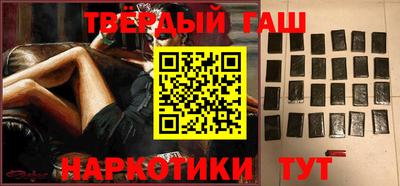 jwh Кумертау