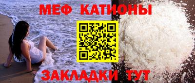 гашик Кунгур